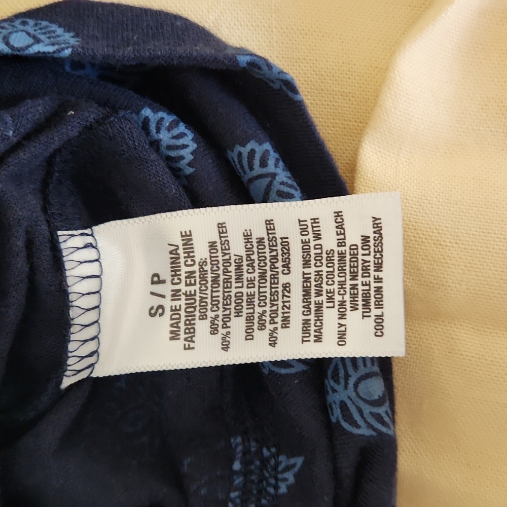 Aeropostale Cotton Hoodie Jacket - Picture 4 of 5